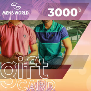 Mens World Gift Card | GC 3000