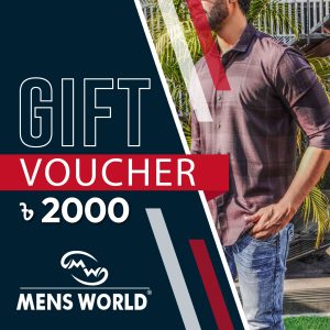 Mens World Gift Card| GC 2000