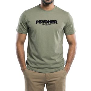 T-Shirt Half | TSH 862